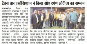 WhatsApp Image 2025-08-28 at 13.18.18_ec50b079